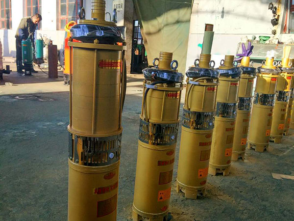 QS小型潛水電泵